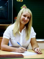Валяева Юлия