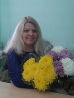 Трифоненкова Алла