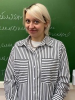 Климахина Ольга