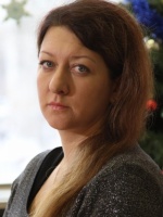 Ершова Елена