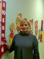 Пугачева Лариса
